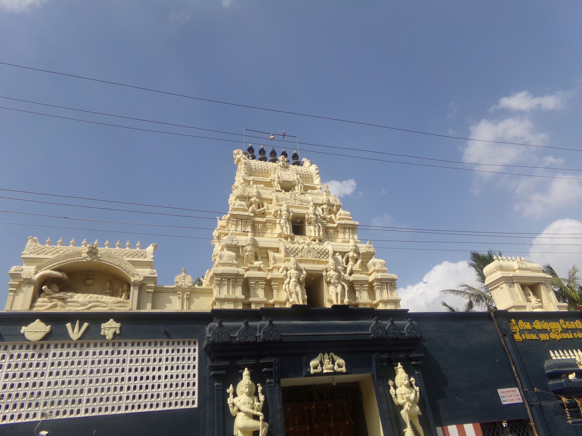 temple tamin nadu chennai voyage vie nomade