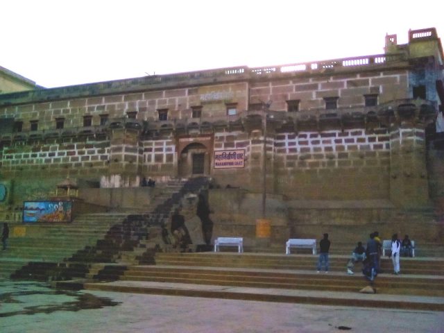 mahanirvani ghat varanasi vie nomade