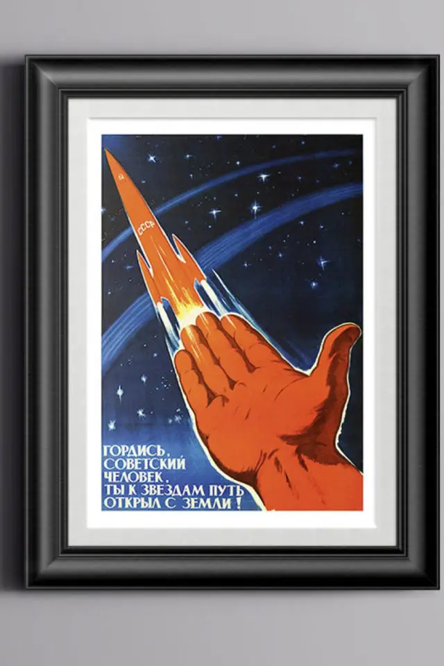 Ou trouver affiche poster vintage voyage URSS Union soviètique conquête spatiale fusée 
