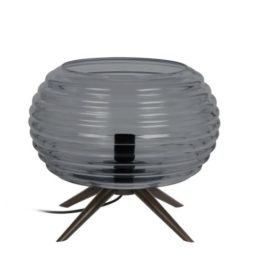 Sitemapcdatahttpsgetcellcare1comla Redoute Lampe De Chevetnull