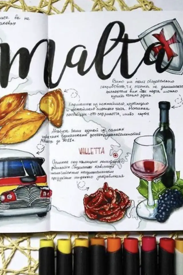 carnet voyage illustration nourriture exemple Malte vin raisin verre carte dessin