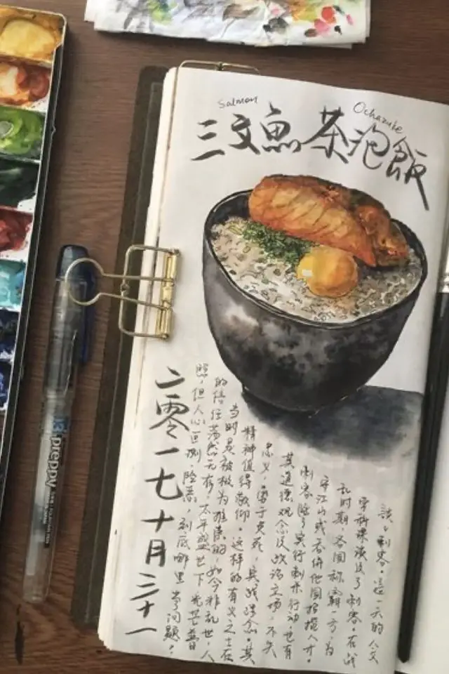 carnet voyage illustration nourriture exemple Asie spécialité culinaire souvenir vacances