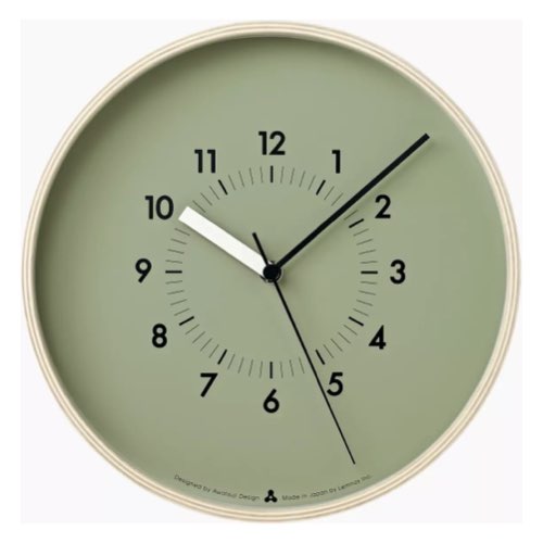 decoration minimaliste design Horloge verte