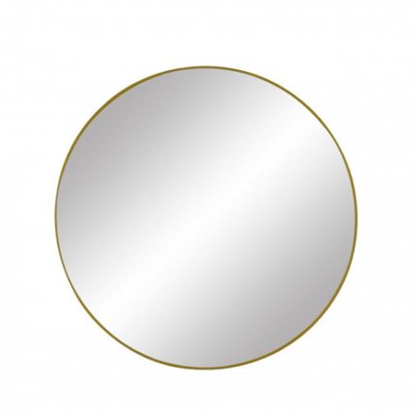 Où trouver un miroir rond XXL? | guide déco