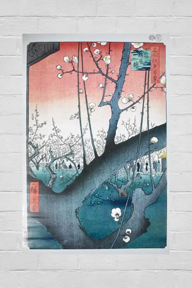 accessoire deco style nature pas cher et original Grand poster Plum Orchard par Utagawa Hiroshige