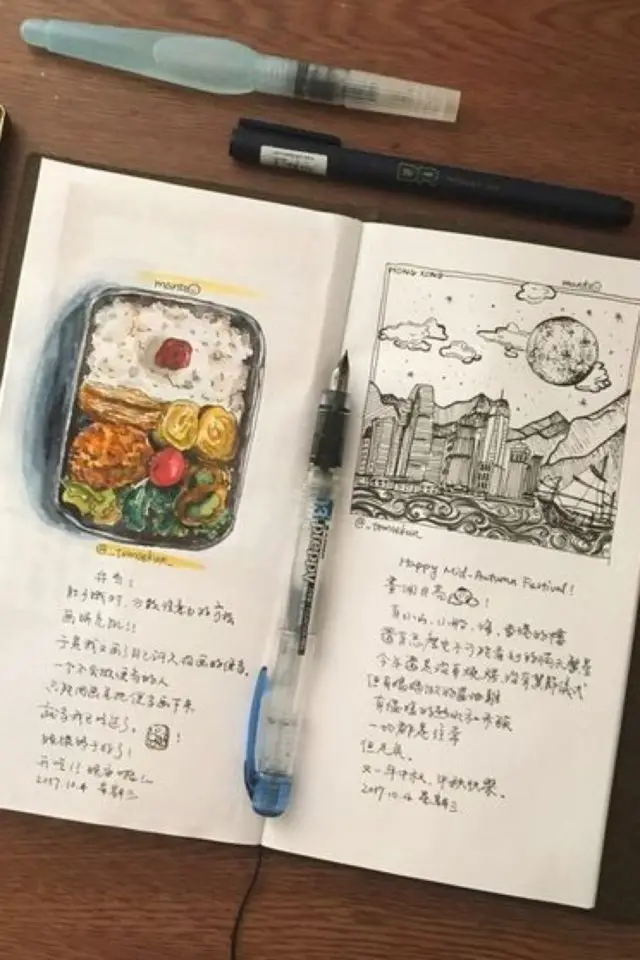debuter carnet de voyage mélange texte et illustration dessin fait à la main