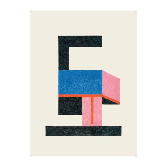 objet deco design funky AFFICHE NATHALIE DU PASQUIER - FROID PAPIER MULTICOLORE / 47,5 X 67,5 CM - THE WRONG SHOP